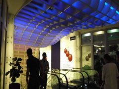 ¼ ION Orchardʼ̳װ