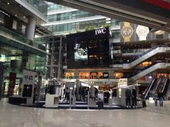 [ҵռ]ȸݵshopping mallװ